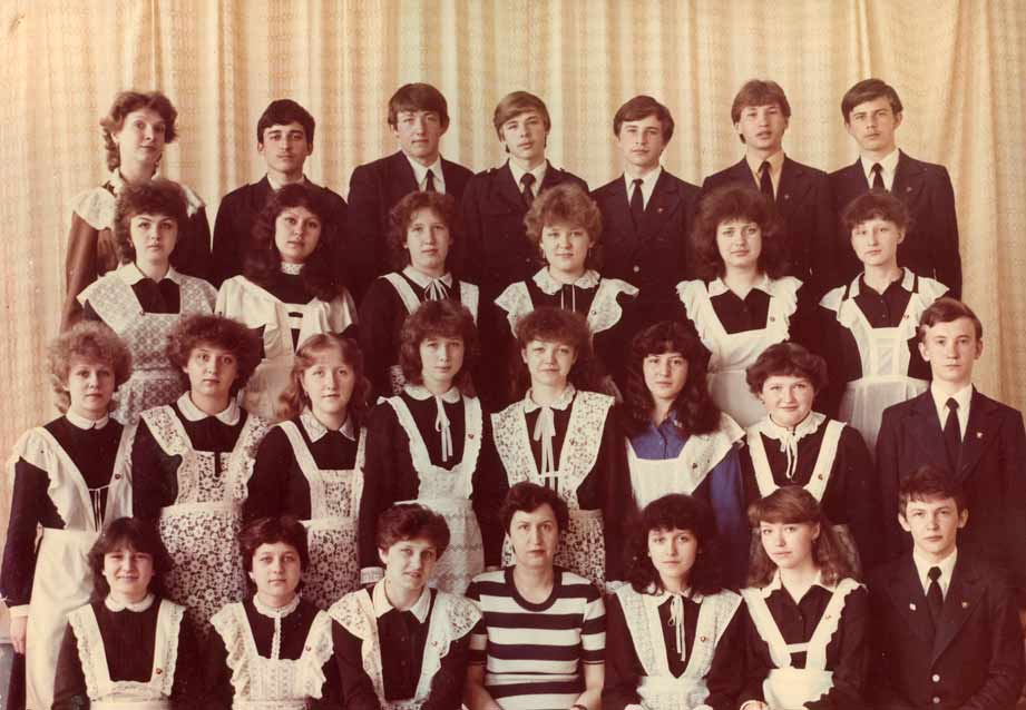 10-а класс 1984 год