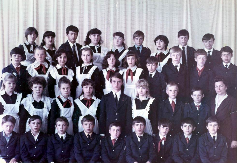 7-А класс 1984 год