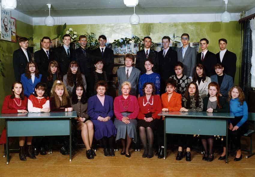 11-А класс 1998 год