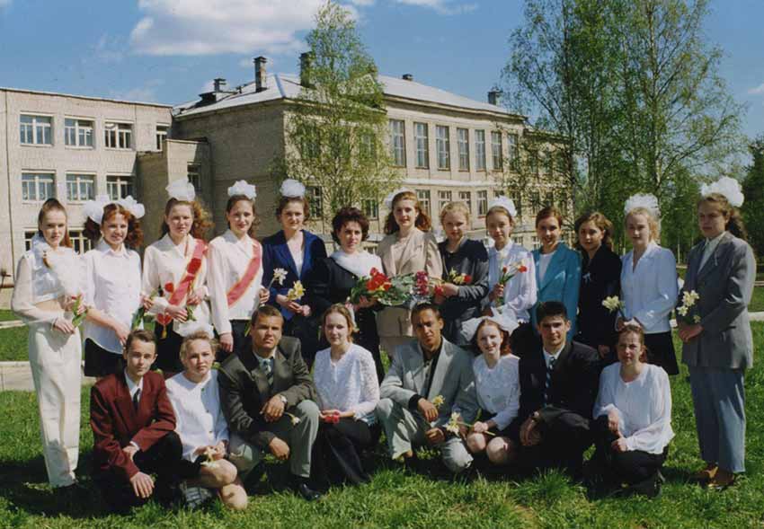 11-В класс 1998 год