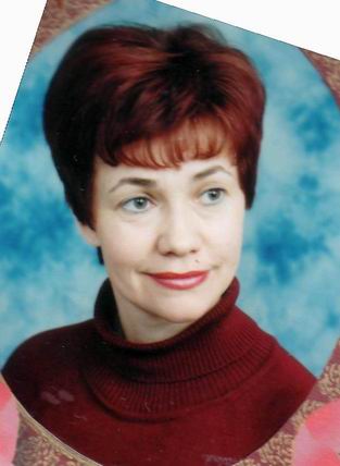 Тарасова Людмила Викторовна 2002г.