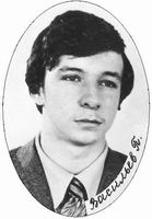 Васильев Петр 1982 г