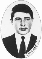 Сергеев Сергей 1982 г